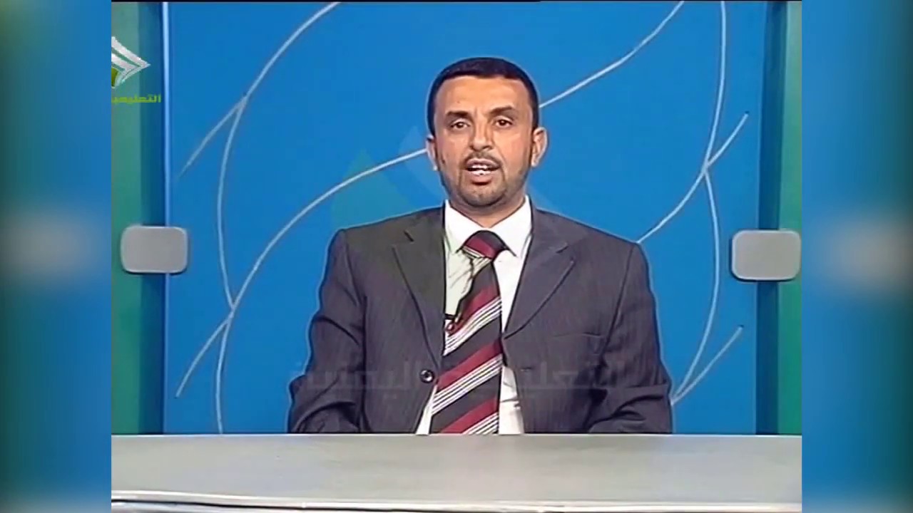 جهود الإختزال القطبية وأنواع الخلايا الجلفانية | الكيمياء | الصف الثالث الثانوي - الوحدة الثالثة