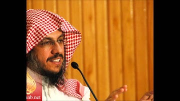 عشائية متميزة من سورة غافر   عبدالعزيز الأحمد