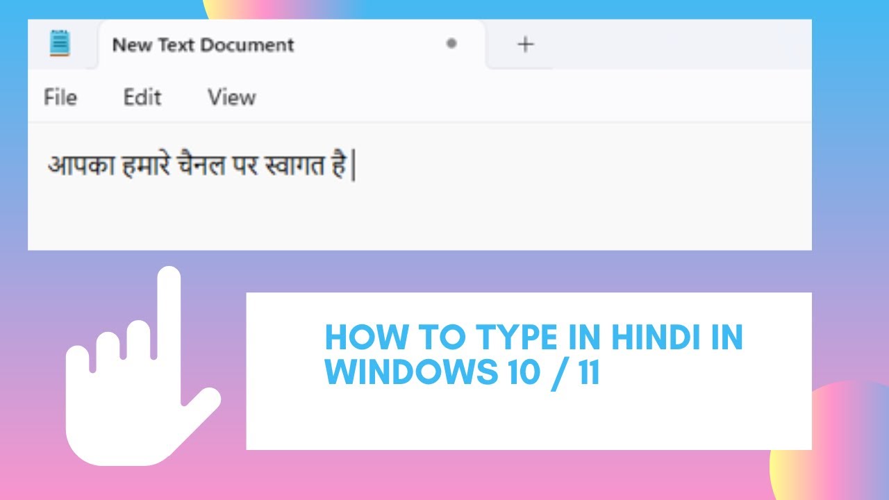 How To Type In Hindi In Windows 10 11 YouTube