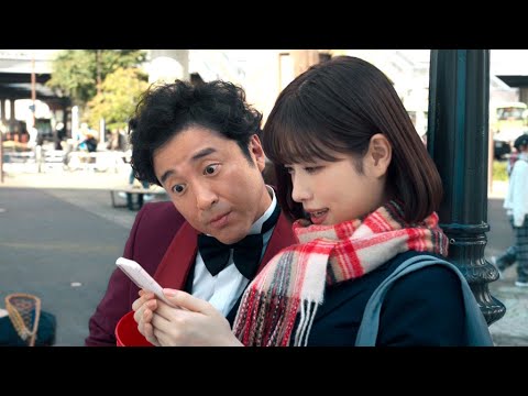 ムロツヨシ＆髙橋ひかる、ＮＴＴドコモ「ドコモ青春割」新ＣＭに出演（CM インタビュー NTTdocomo／ムロツヨシ 髙橋ひかる）