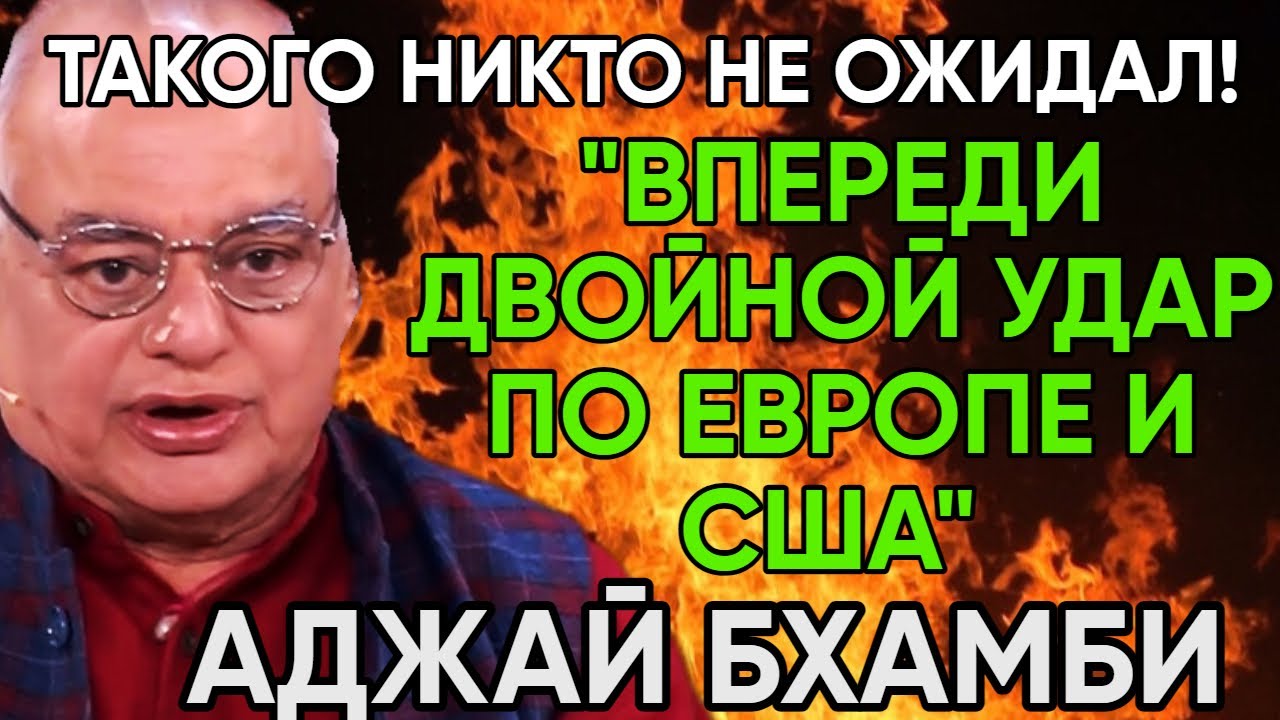 Самые Сильные Астрологи