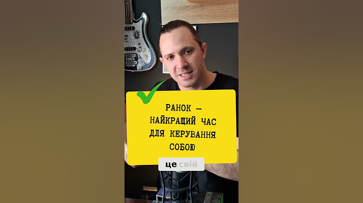 💊 У ДИСЦИПЛІНІ НЕМАЄ СЕНСУ /  #мотивація #дисципліна #звички