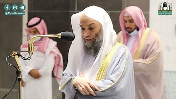 تلاوة فضيلة الشيخ د.#فيصل_غزاوي من صلاة المغرب 19 شعبان 1442هـ.