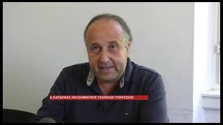 ΠΡΟΣ ΜΟΝΟΔΡΟΜΗΣΗ ΤΟ ΕΠΟΜΕΝΟ ΔΙΑΣΤΗΜΑ Η ΠΑΡΑΠΟΤΑΜΙΑ ΟΔΟΣ– ΜΕΛΕΤΑΤΑΙ Η ΑΠΟΚΑΤΑΣΤΑΣΗ ΤΩΝ ΠΡΑΝΩΝ ΠΟΥ ΕΧΟ