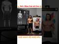 1 क ल क म बन ओ 3D फ ट Trending AI Photo Editing Mobile स Free Trick 3d 3dphoto Edit 