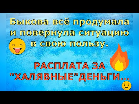 Видео: Марго Киддер Собственный капитал: Вики, В браке, Семья, Свадьба, Заработная плата, Братья и сестры