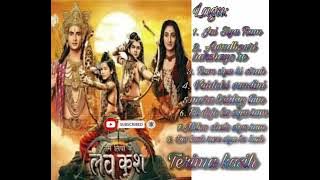 8 lagu lava kusha - mutiara Rama shinta yang enak didengar.