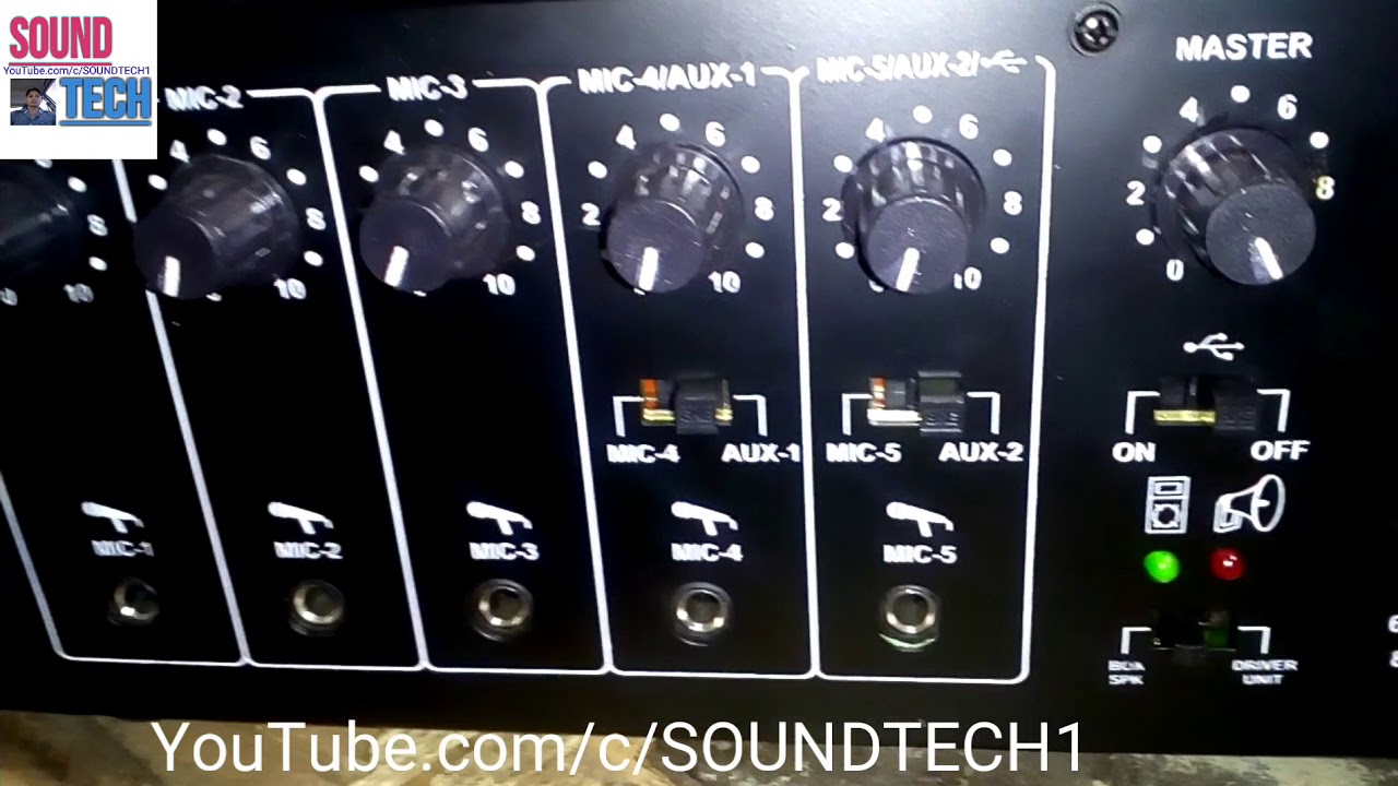 ahuja 160 watt amplifier price