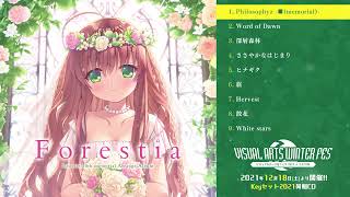 「Rewrite 10th memorial Arrange Album 'Forestia'」試聴動画