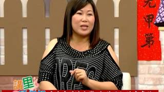 N 203A 1040416講里1