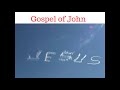 Commuter Bible - Gospel of John