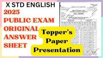 10th ENGLISH ORIGINAL PUBLIC ANSWER SHEET | 99 MARKS PAPER PRESENTATION | PUBLIC EXAM 2025