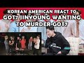 GOT7 JINYOUNG WANTING TO MURDER GOT7 (KOREAN AMERICAN REACTION)