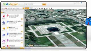 Showtaiwan Usevideo