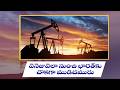 India Turns to Venezuela for Cheaper Crude Oil Amid West Asia Tensions