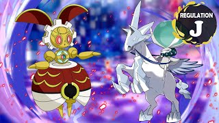 MAGEARNA TRICK ROOM IS THE TEAM TO BEAT | 2025 VGC REG J