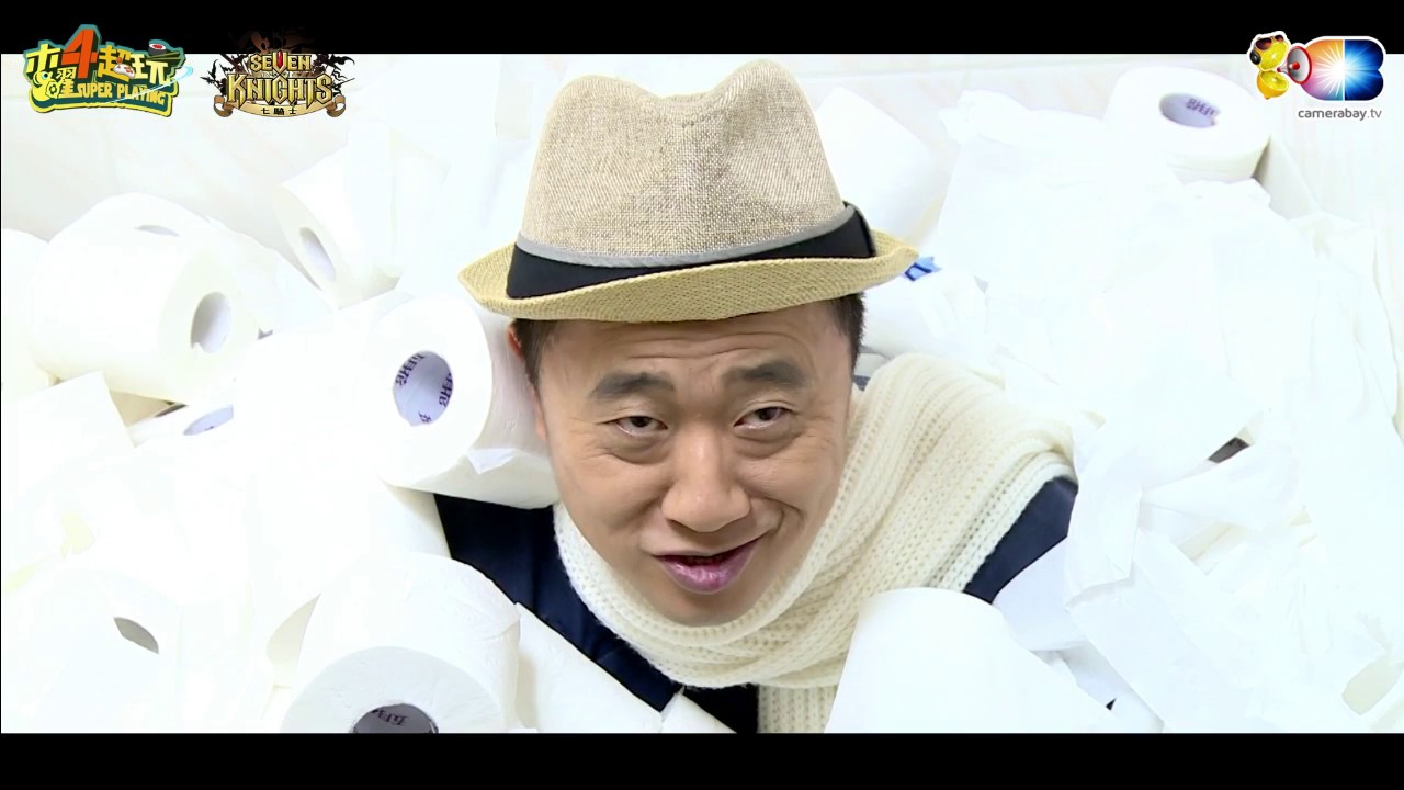 木曜四超玩(邰智源KID大魚晴晴)20170316_1六嘆x阿公電玩老人說! 品味之巔吃吃啥