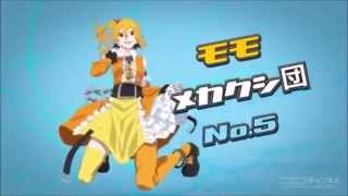 [English Dub] Mekaku City Actors Kisaragi Momo