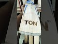 SS CRICKET BAT REVIEW #trendingshort #cricket #batreview #youtubesearch #shortsfeed