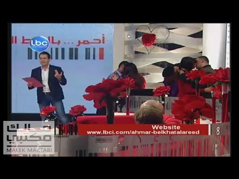 فيديو: قبلة بعد ساعة من الاجتماع