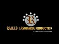 'EK TARA' Teaser Trailer | Marathi Movie by Avadhoot Gupte Mp3 Song