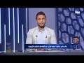 خالد عامر عن العرض الضخم المقدم لصلاح من الدوري السعودي صلاح بيثبت إن العقلية هي الأهم في الكرة mp3