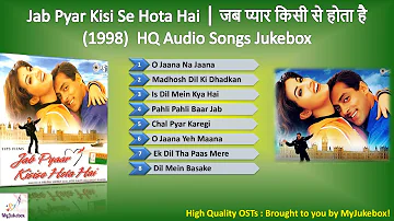 Jab Pyar Kisi Se Hota Hai (All-in-One)जब प्यार किसी से होता है-1998 Full HQ Audio Jukebox #MyJukebox