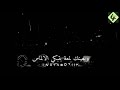 كرومات اغاني حليانه
