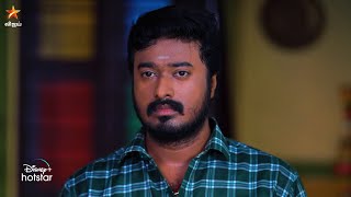 Paavam Ganeshan - Vijay Tv Serial