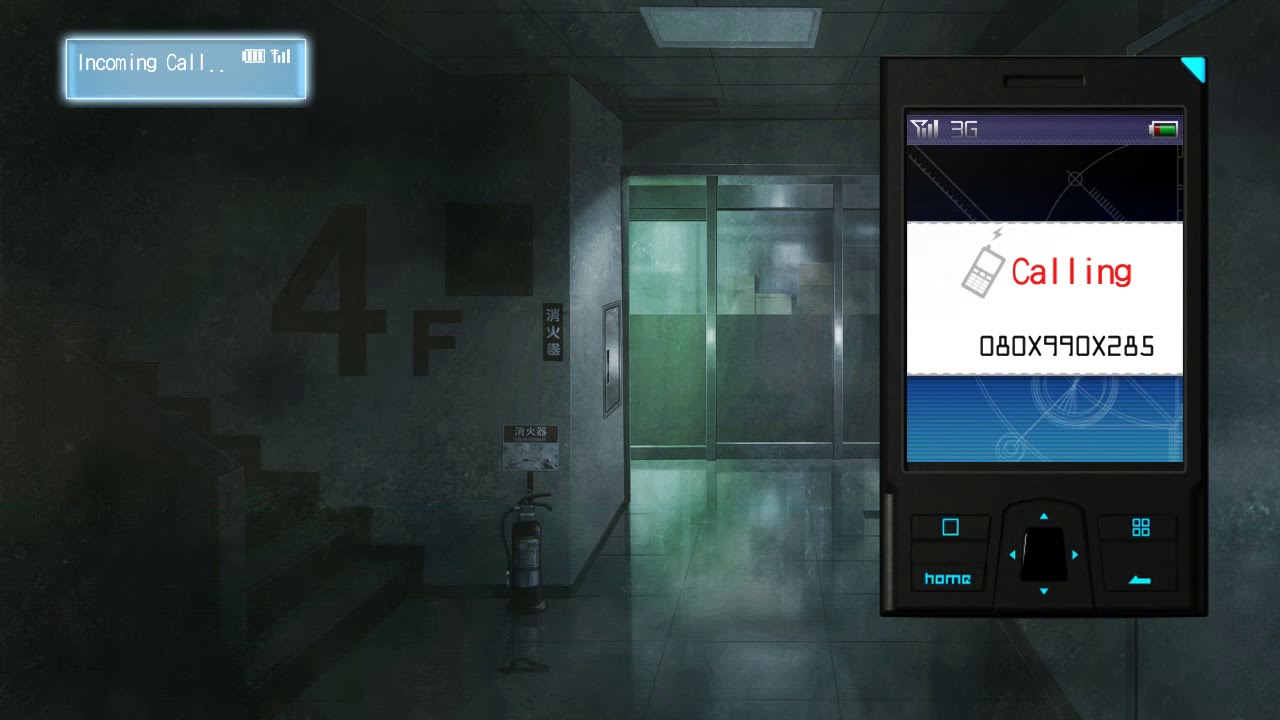 STEINS GATE Linear Bounded Phenogram Gameplay 82 YouTube steins-gate-linear-bounded-phenogram-gameplay-82-youtube