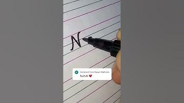 Nayan-Cursive writing❤️ #shortvideo #handwriting #Shorts