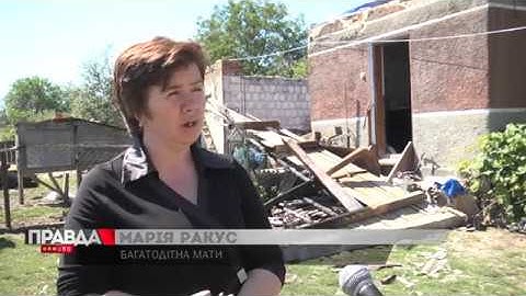 Багатодітну сім'ю виживають з хати: дім уже 2 рази горів