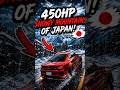 Japan Looks Unreal 🇯🇵❄️ #forzahorizon6 #japan #gaming