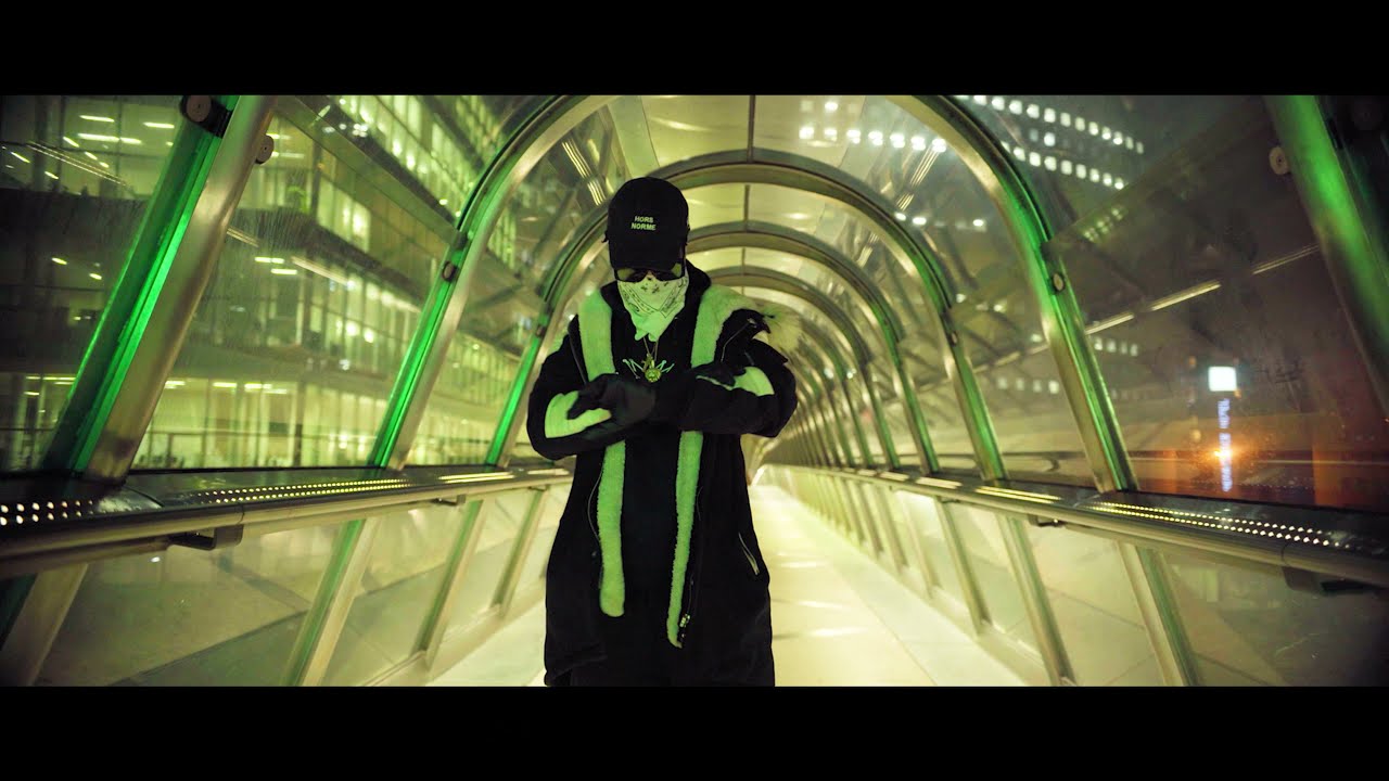 Lil Jah Prod - 13. C'est Pas Possible (Prod. by Ali Bomayé) Matrix Resurrections