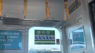 武蔵野線E231系0番台MU20編成 走行音(新浦安〜舞浜)