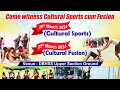 Cultural sports and cultural events 2024 day 1 dbhss bhandari