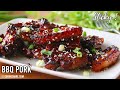 Sticky Barbecue Style Pork Recipe in 30 Minutes