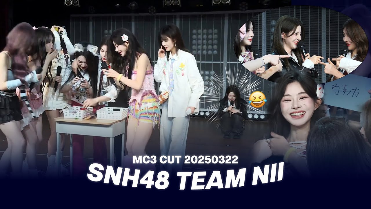 [ENG/ID] Guess The Food Thief! - SNH48 Team NII 20250322 MC 3 Cut