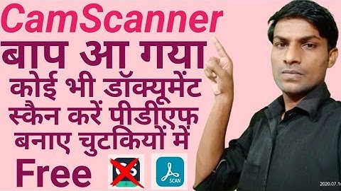 Scan Documents & Make PDF camscanner alternative for android adobe scanner app kaise use kare