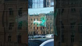 Screen in the center of Kyiv -fantasy and reality / Екран у середмісті Києва - фантазія і реальність