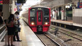 鹿児島本線813系快速列車