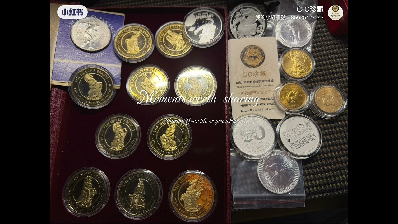 chinacoin #money#collectcoins #silvercoins  #金幣#舊銀幣#銀幣#CC珍藏#银币#古币#硬币#外国币#英国币# 银锭#黃金#金銀投資#钱币收藏#我的收藏- YouTube