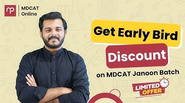 MDCAT 2024 Junoon Batch | How to prepare for MDCAT 2024 Exam