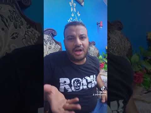 احمد نور الشريف الرحايا