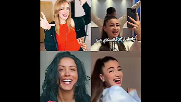 Magdar نصونو هو يشلني في عيونه Zouhairbahaoui ترند تيك توك 