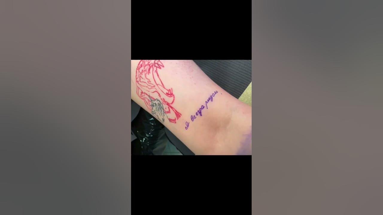 Моя мама завжди поруч ️💋#мама #любовь #тату #tattoo - YouTube