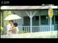 Vanness Wu and Ady An-Unforgettable love
