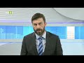 По света и у нас - регионални новини, 06.09.2026, 12:30 по БНТ