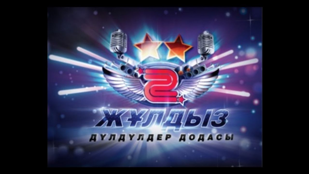 Сценарий вертепа для детей