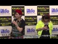 PUFFY登場! 「マンハッタンに恋をして ~キャリーの日記~」